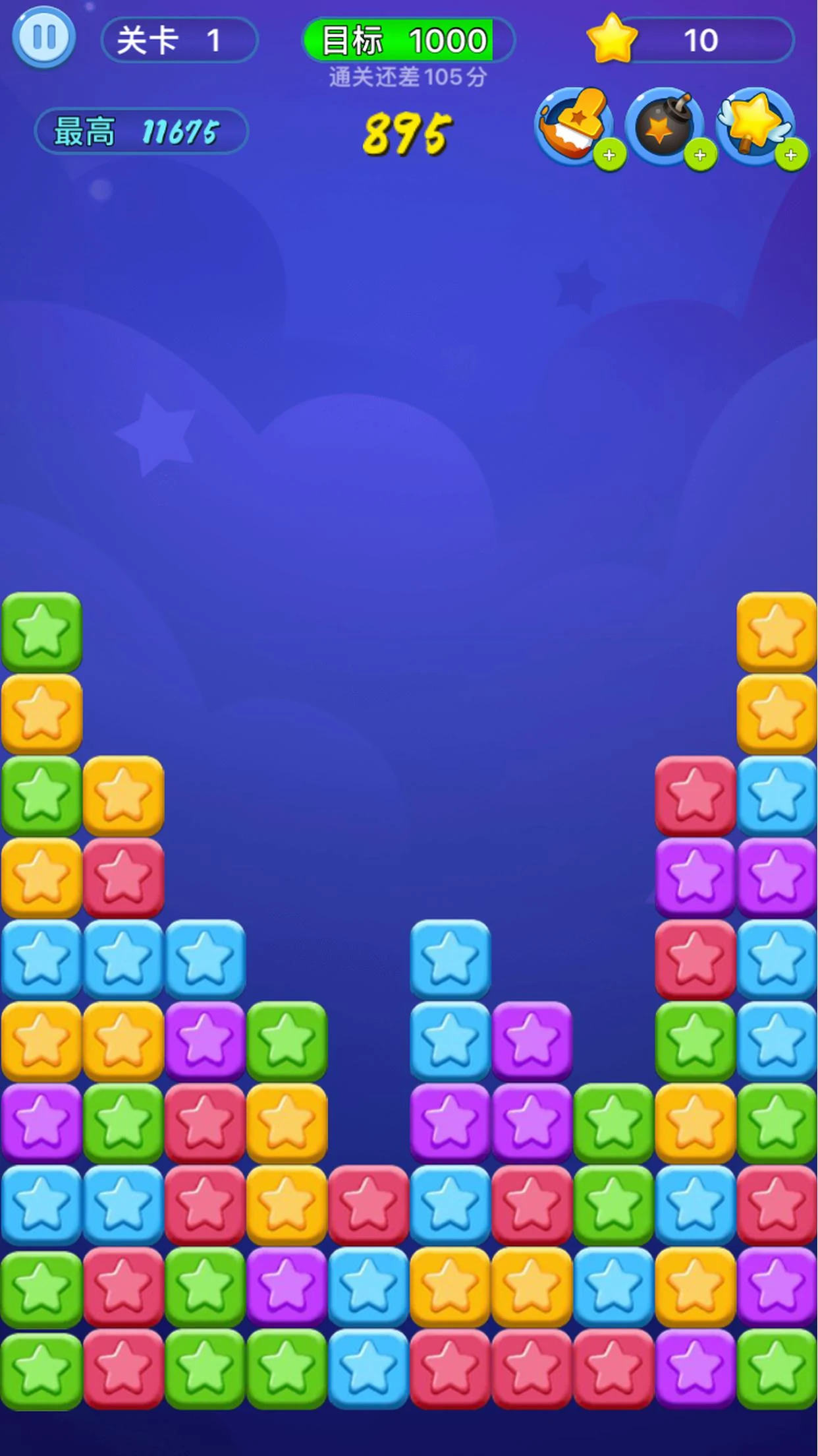 Tap Star® Relaxin Block Puzzle screenshot